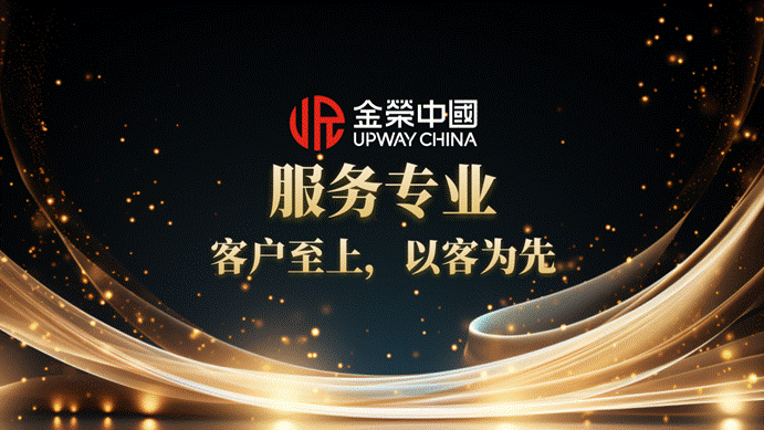 2026年国外黄金交易平台Top 10权威排行榜-Ace Markets交易平台